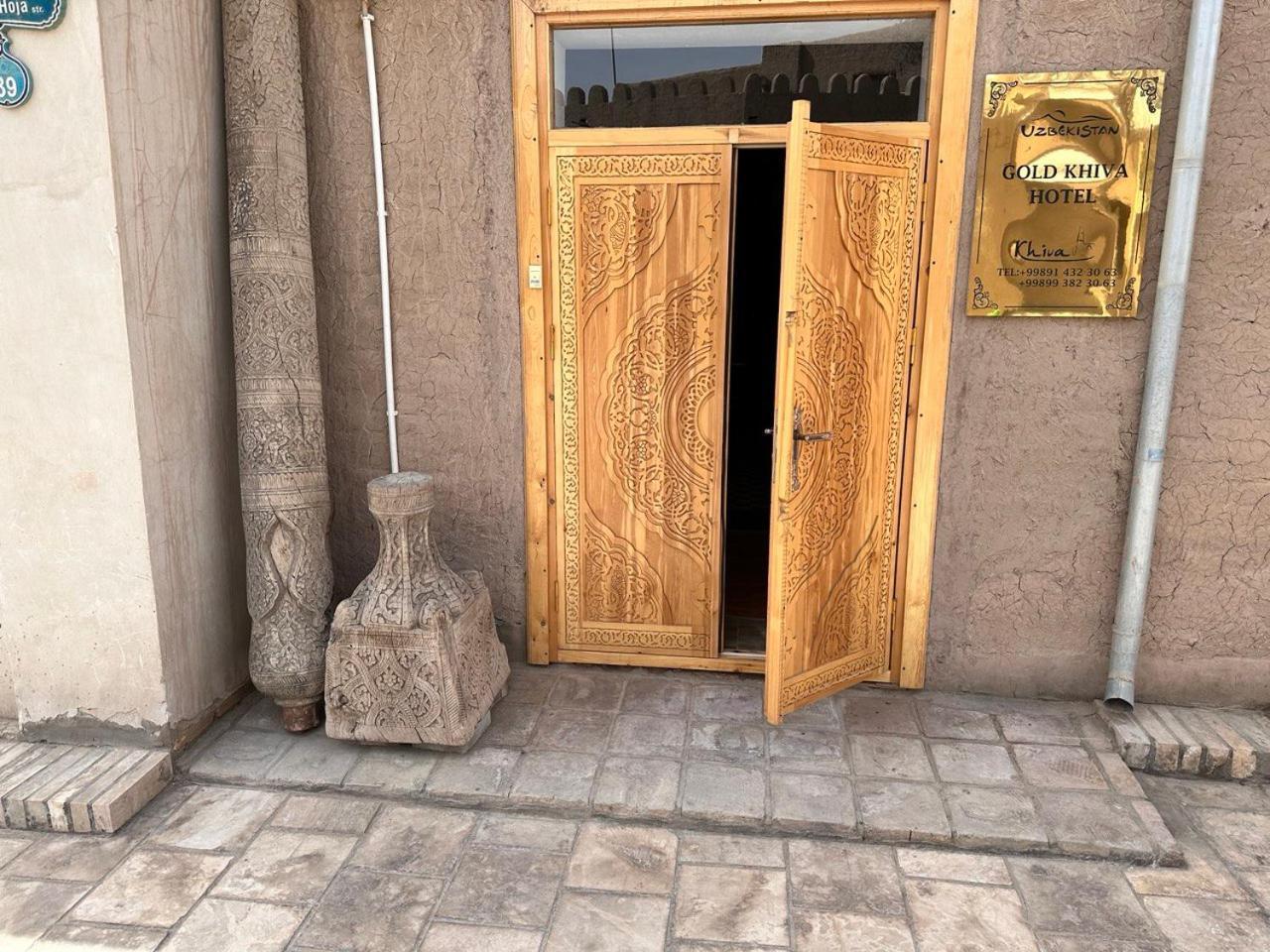 مبيت وإفطار Gold خيوة المظهر الخارجي الصورة